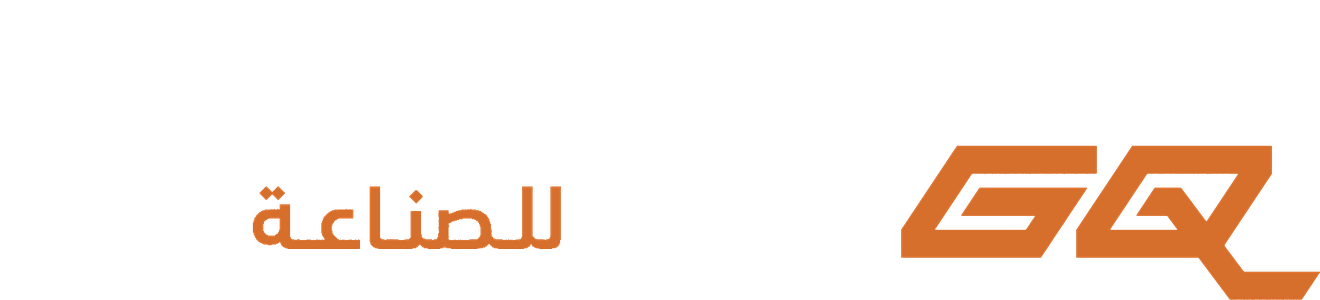 شركة الجودة الذهبية للصناعة — Golden Quality Industrial Company